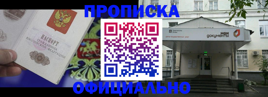 форма 3 в Таштаголе